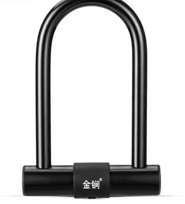 Heavy Duty Unbreakable Bicycle Padlock Chain Cycle D Lock In Bulk